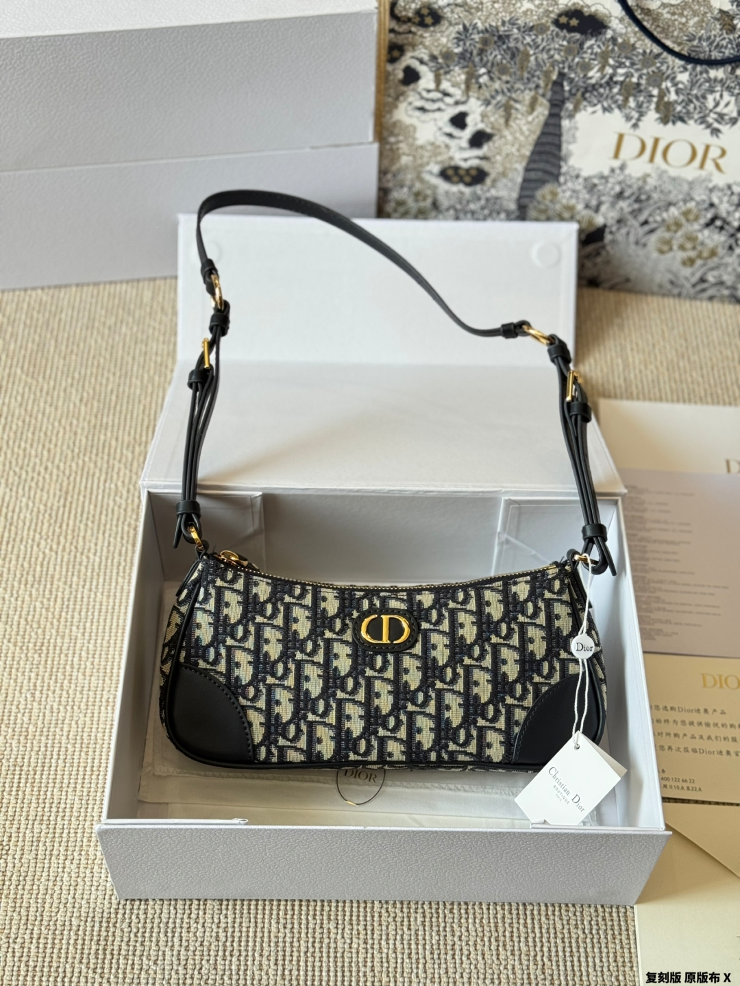 DIOR bag 277
